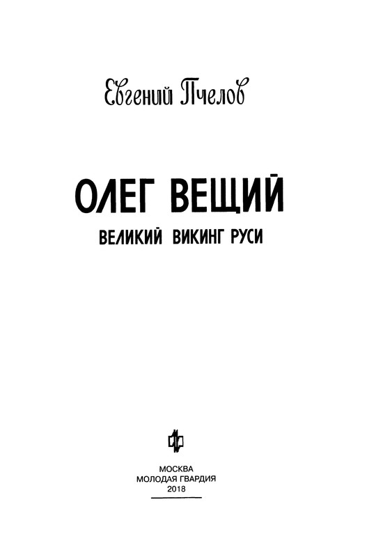p0005