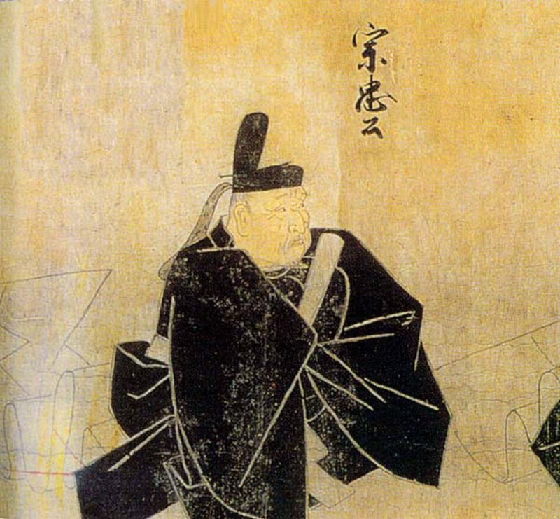 1057-Fujiwara-no-Munetada