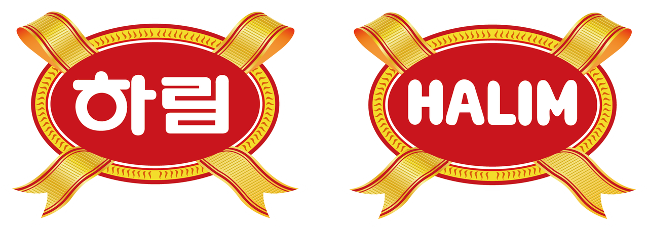 한림 로고