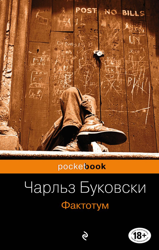 cover1-w820