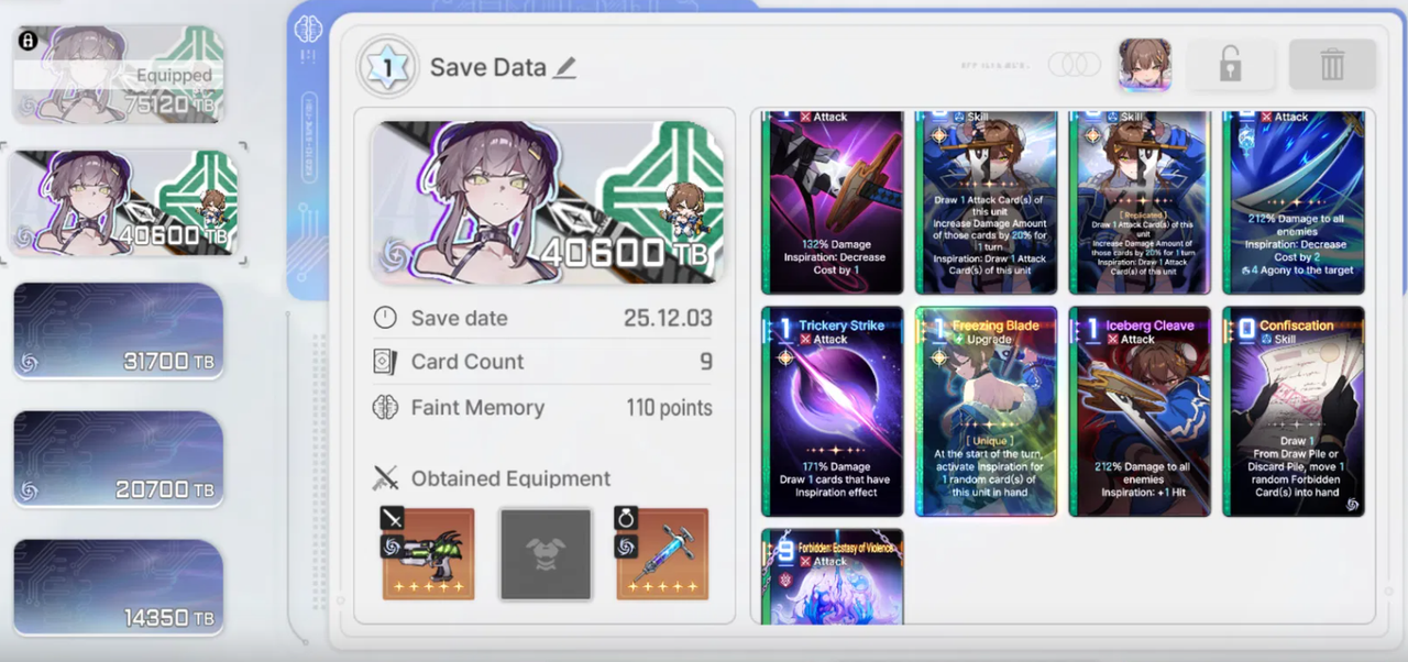 Screenshot 2025 12 11 132951