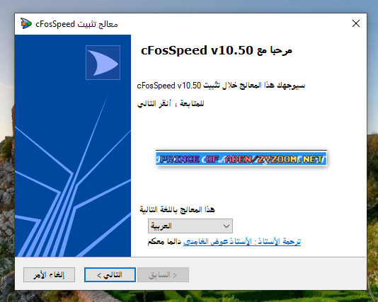 2020-03-28-06h02-32.png