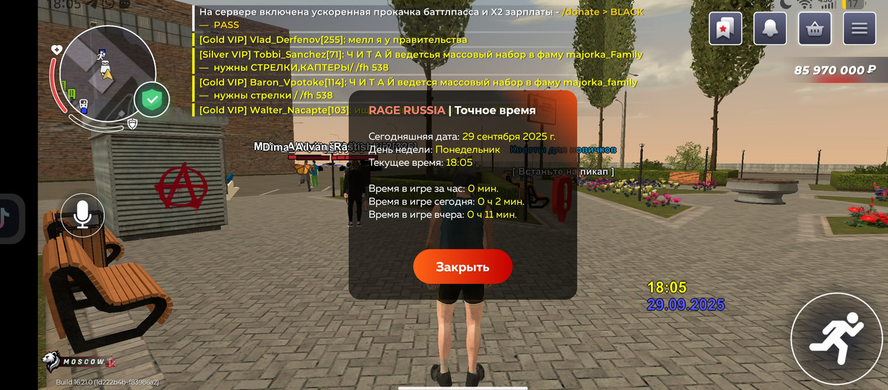 Screenshot_20250929-180558