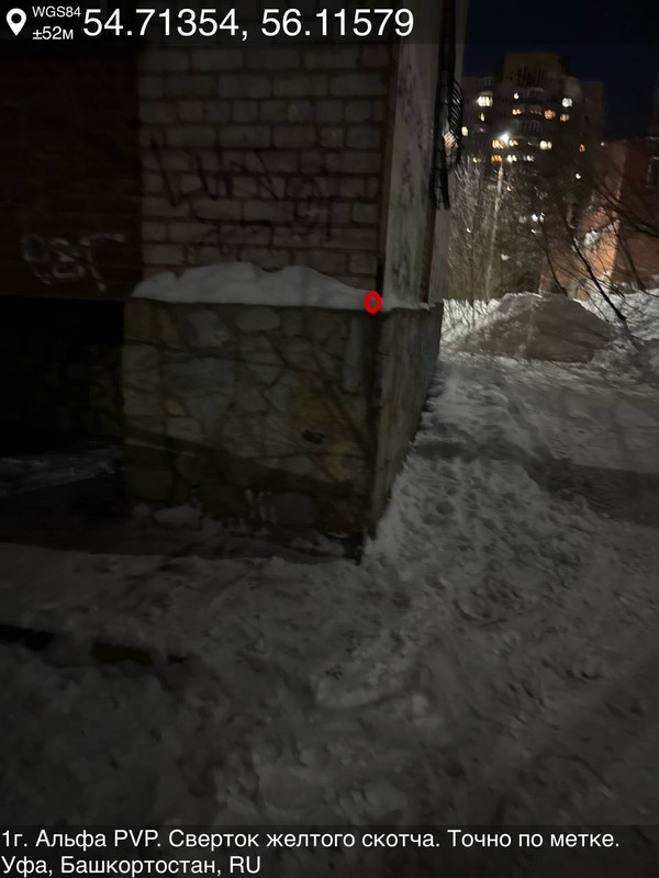 photo 2026 01 14 17 05 56