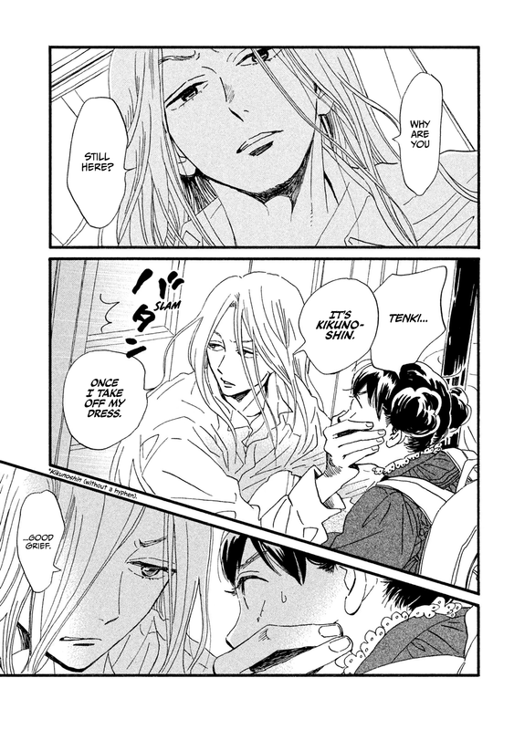 Namida Ame to SerenadeVol3-1