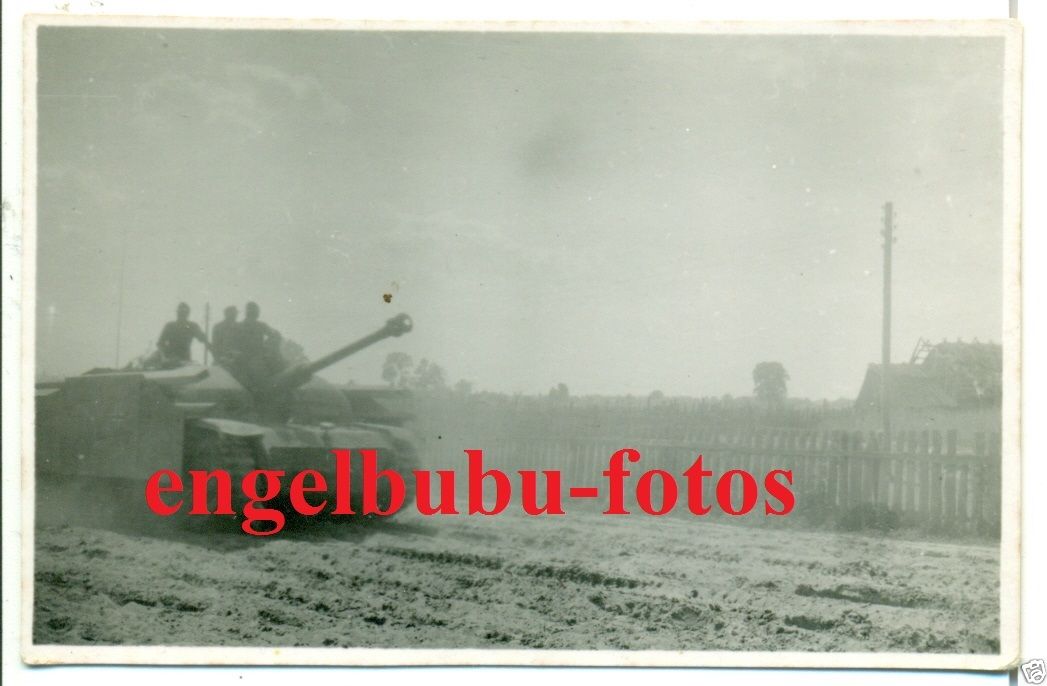PANZER - STURMGESCHÜTZ - LANGROHR   SEITENSCHUTZ