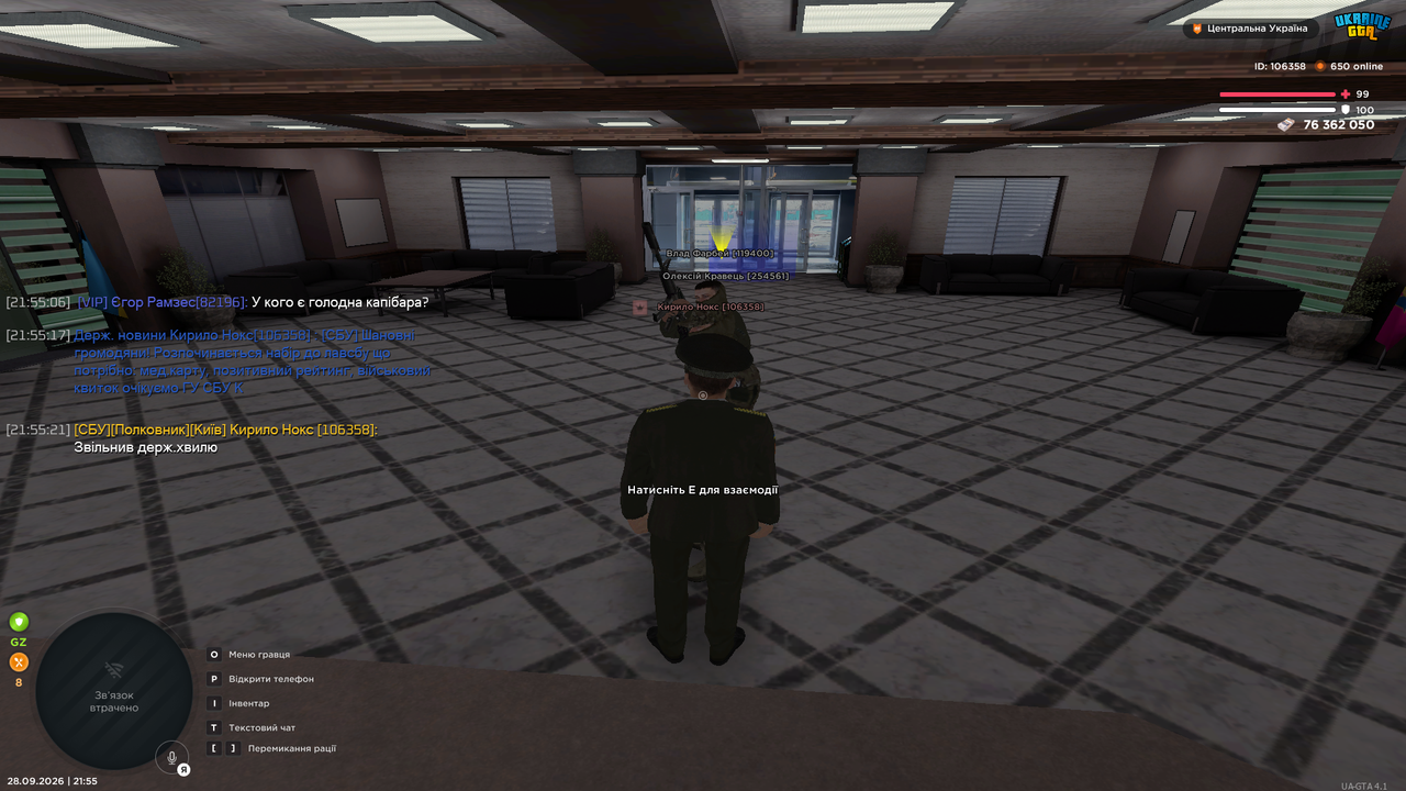 UKRAINE GTA 28 09 2026 21 55 26