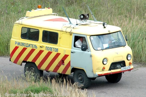 Уран-452 (1969-2008)