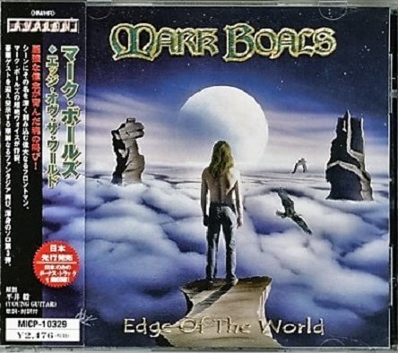 Mark Boals - Edge Of The World [Japan Edition] (2002) Lossless