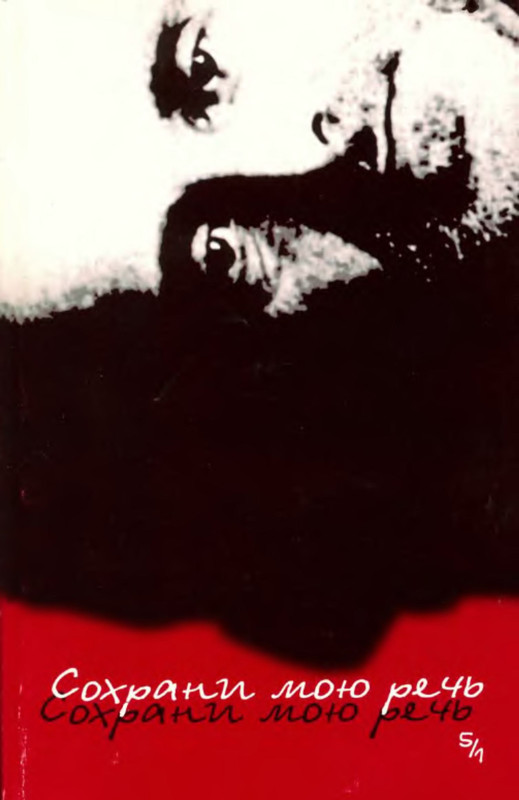 1-p0001
