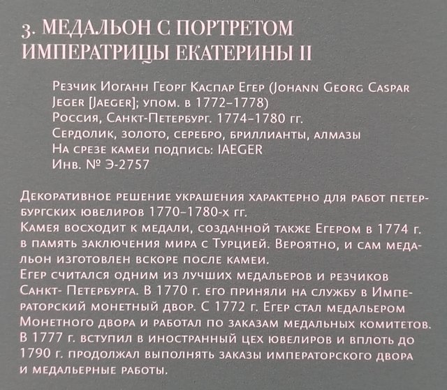 https://i.postimg.cc/TPZbZQmh/238-IMG-20241223-111023.jpg