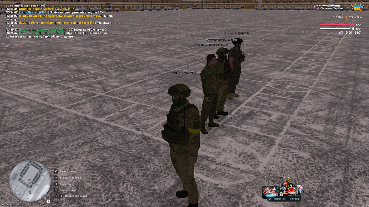 Grand Theft Auto San Andreas Screenshot 2026 02 11 13 35 45 58