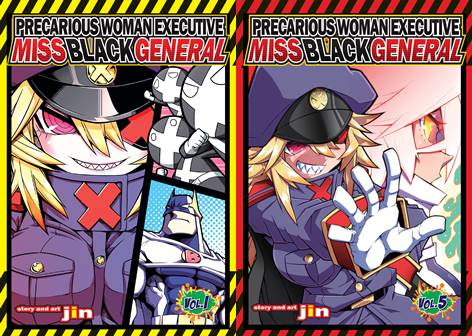 Precarious Woman Executive Miss Black General v01-v07 (2018-2021)