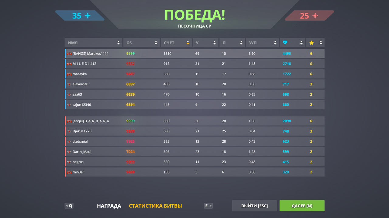 obr-zok-2021-11-29-162951.png