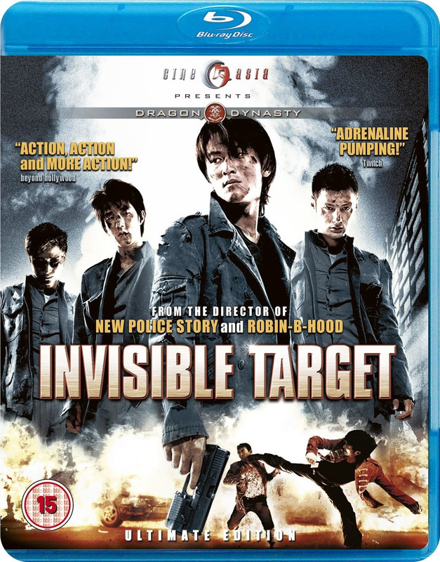 Movie cover image