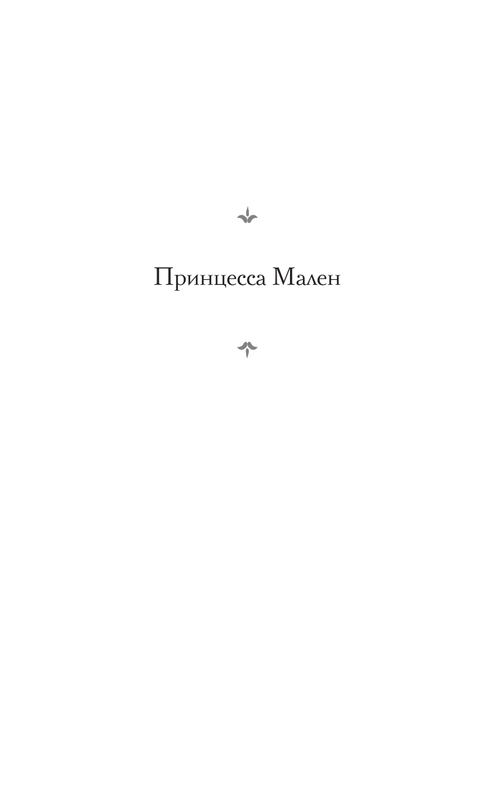 ASE000000000865557-05