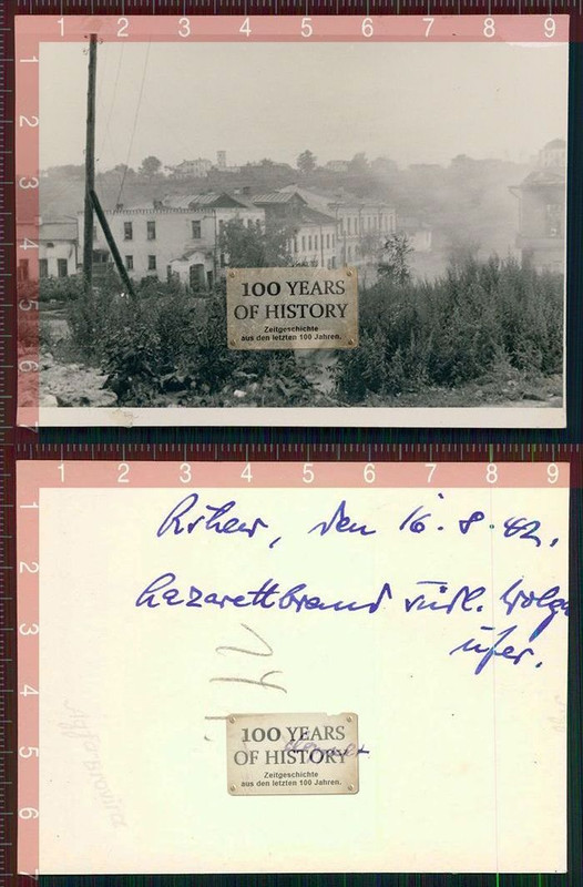 2015-05-26-106.......................... (3)