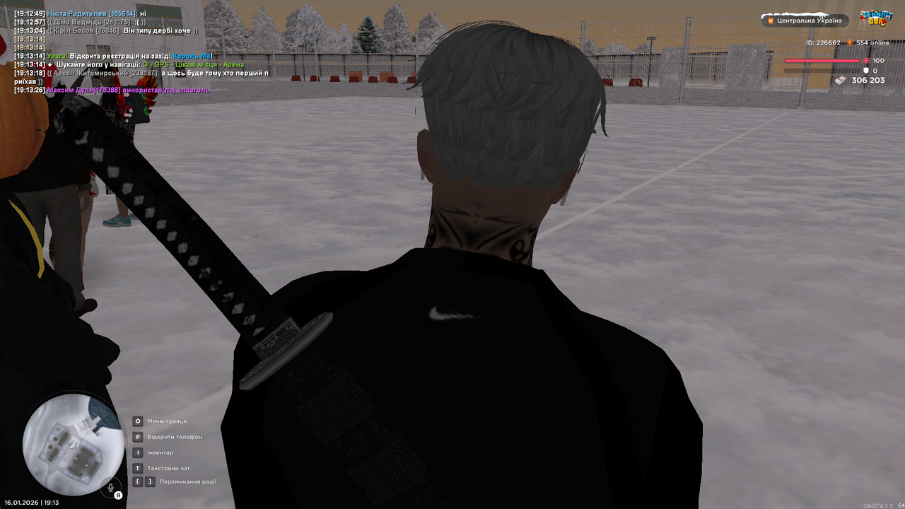 mta screen 2026 01 16 19 13 47