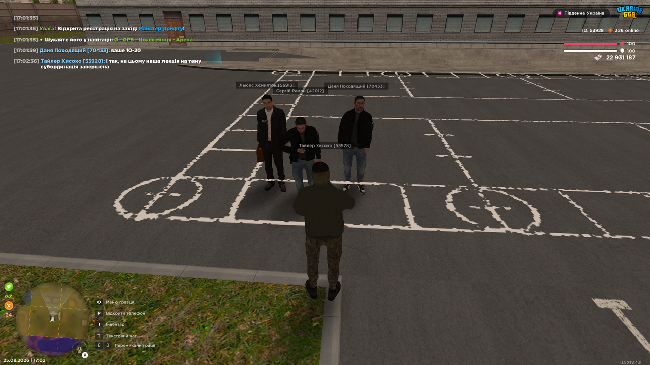 gta sa 2026 08 25 17 02 38 499