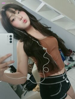Asian gf