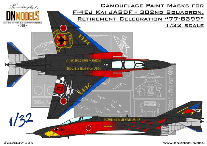 F-4-EJ-Kai-JASDF-302nd-Squadron-Retireme