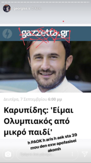 Εικόνα