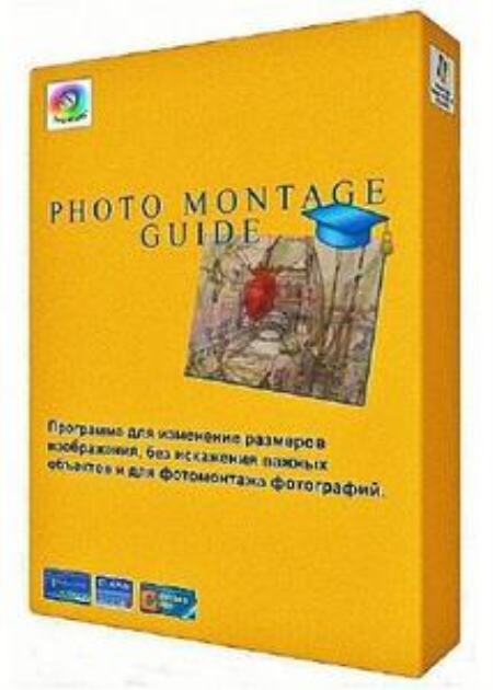 Photo Montage Guide 2.2.12 Multilingual Portable