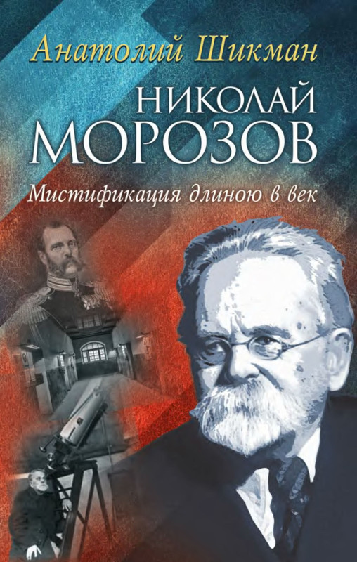 1-p0001