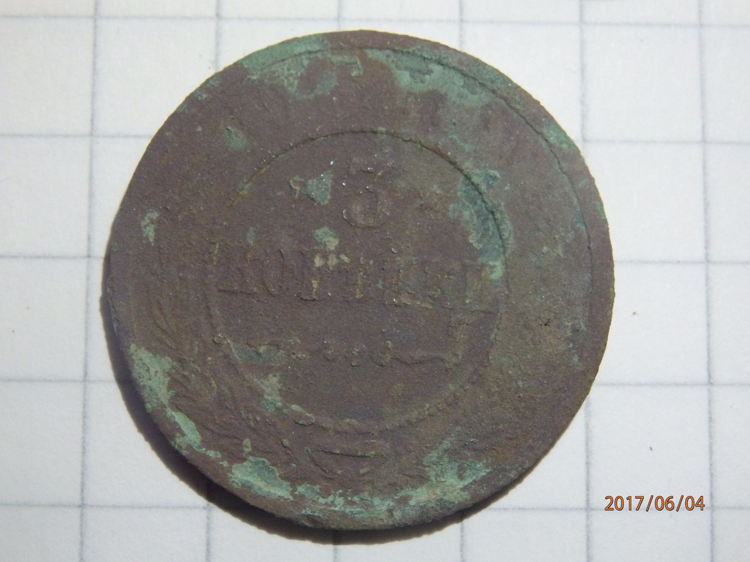 P6040005