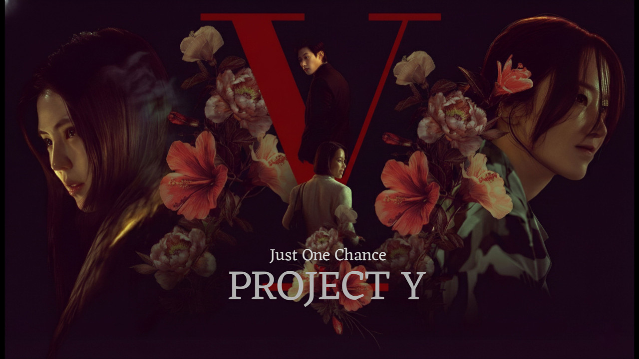 Project Y (2026) Hindi Dubbed ORG