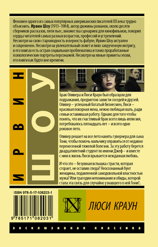 2-cover4