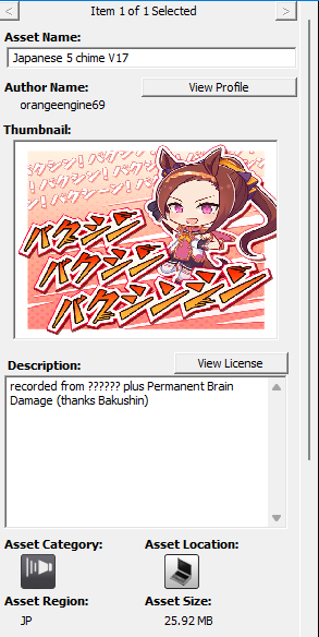 Screenshot-2025-08-20-202640.png