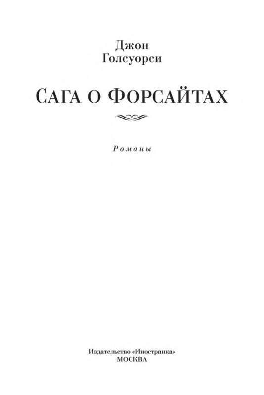 p0002