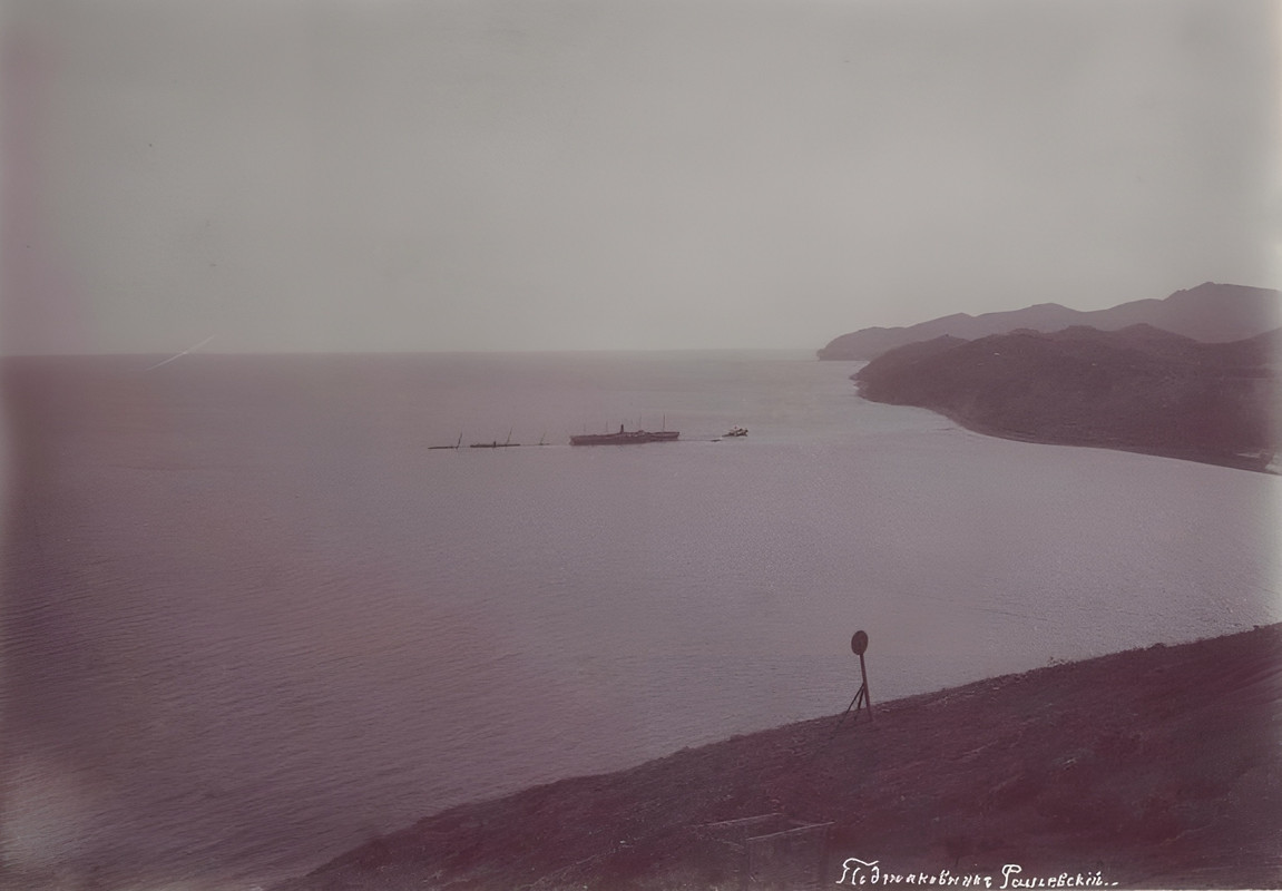 Харбин_и_Хаймар