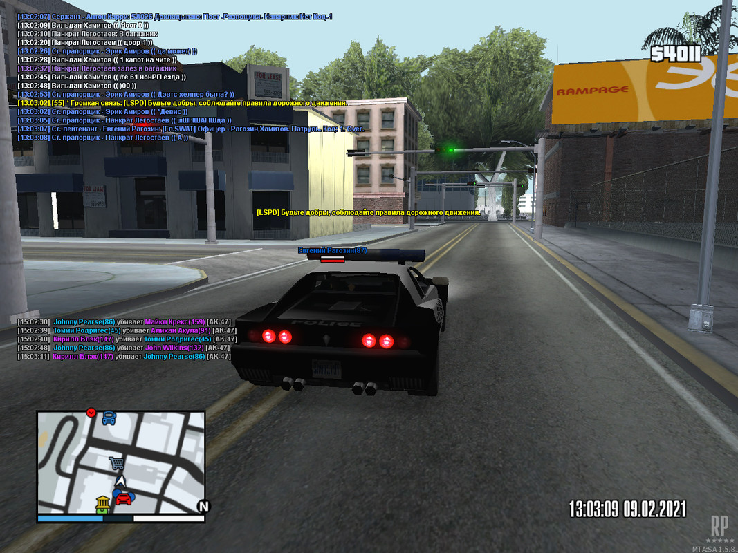 gta_sa 2021-02-09 15-03-11-371