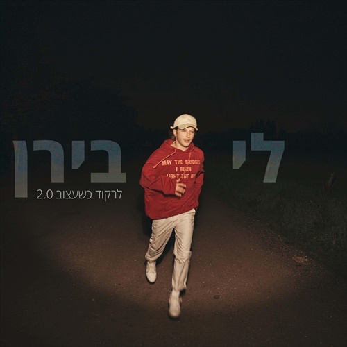 תמונה