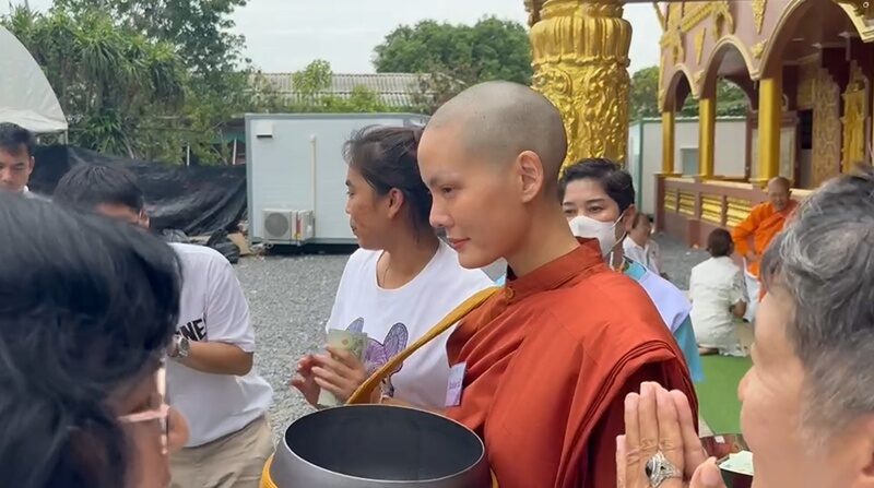 janiegiveaimtomonkfirst17686