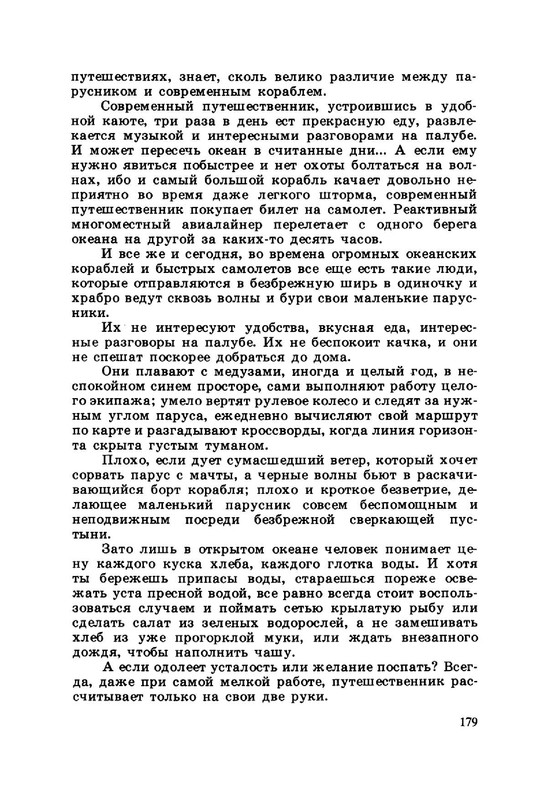 24e59e1d5d934af6de8271ac68b2987c5VuNqT7vnqfaEX24-183