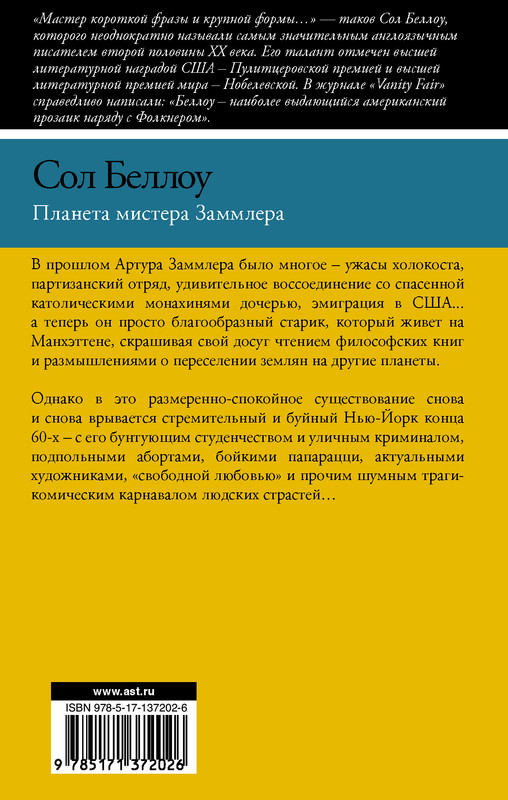 2-cover4