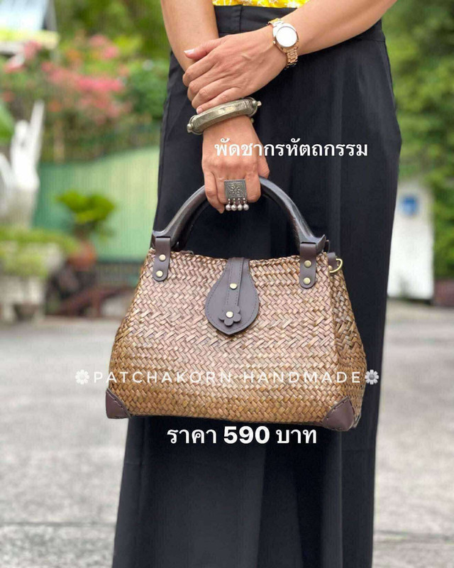 รุ่น 3 จีบ หูกนก