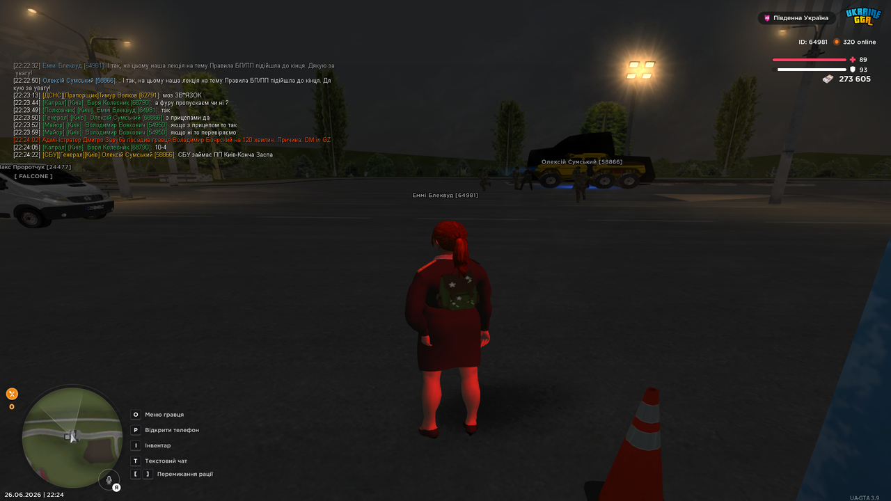 UKRAINE GTA 26 06 2026 22 24 27