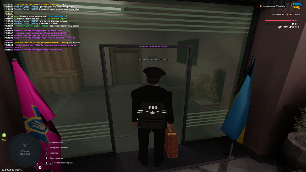 Grand Theft Auto San Andreas Screenshot 2026 04 30 15 46 15 69