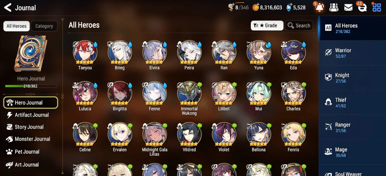 Screenshot 2026 07 11 162904