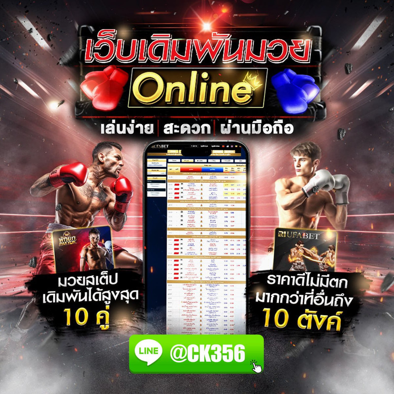 photo_๒๐๒๕-๐๖-๐๔_๑๙-๔๓-๑๕