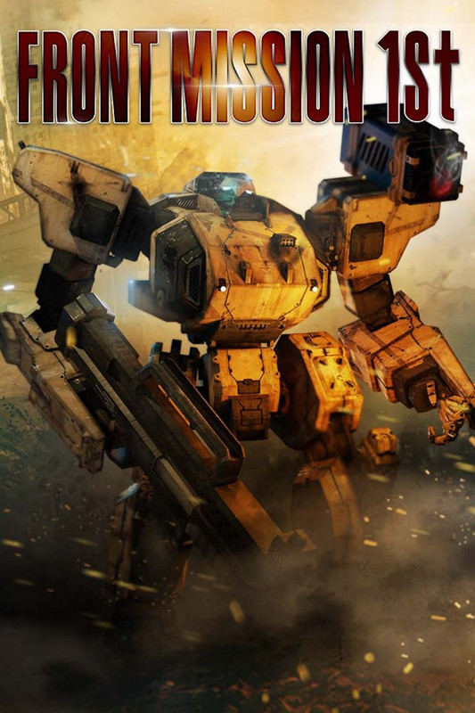 Poster for FRONT MISSION 1st: Remake