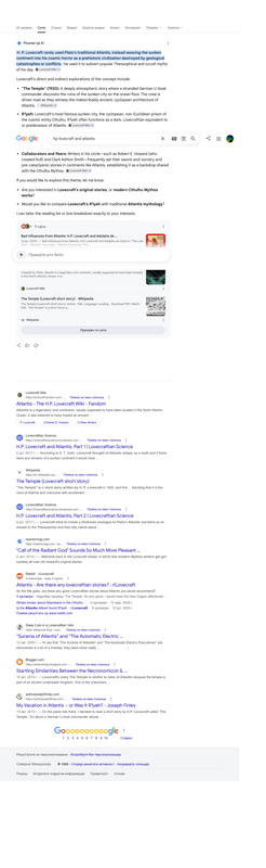 Opera Snapshot 2026 07 16 213224 www google com