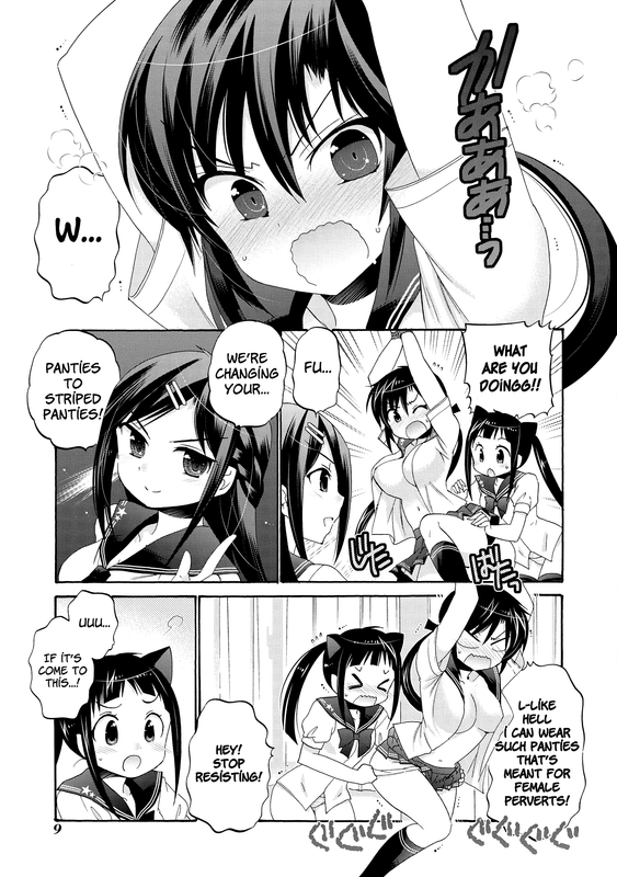 Oku-sama ga Seito Kaichou!Vol6-7