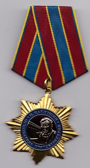 совет ветеранов