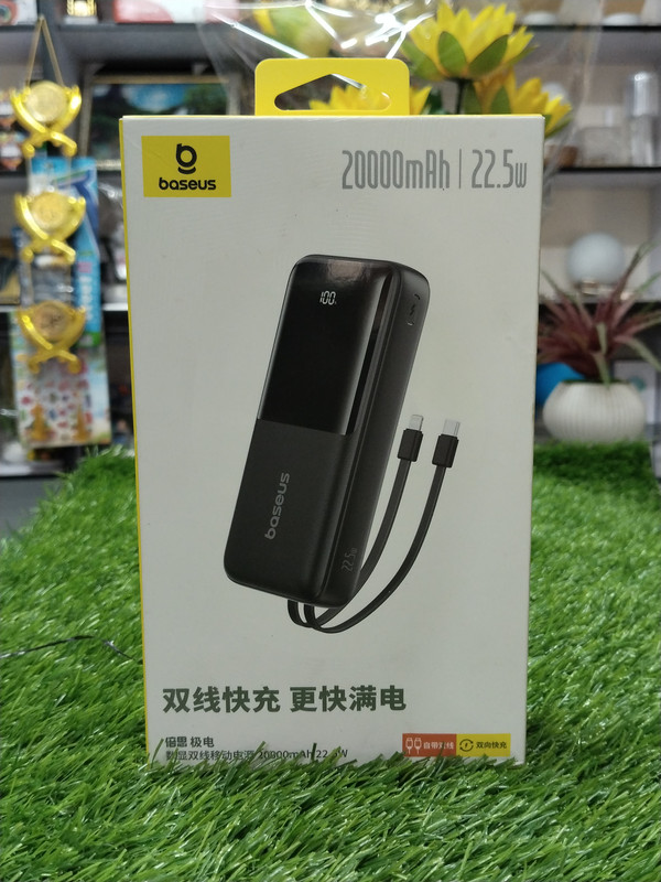 Baseus Power Bank 22.5W 20000 mAh