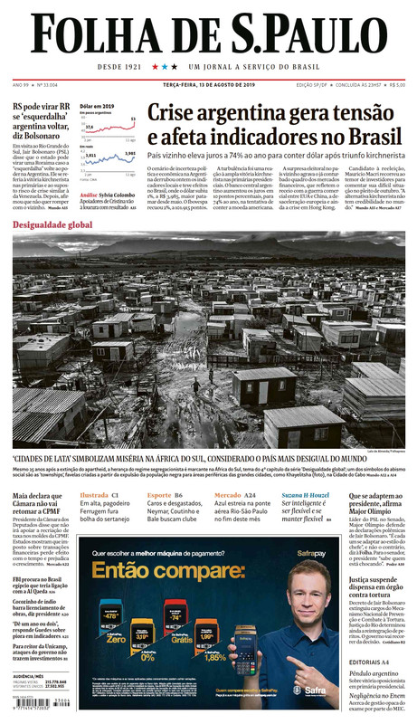 folha